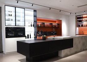 Modern Smart Kitchen For The Contemporary Home